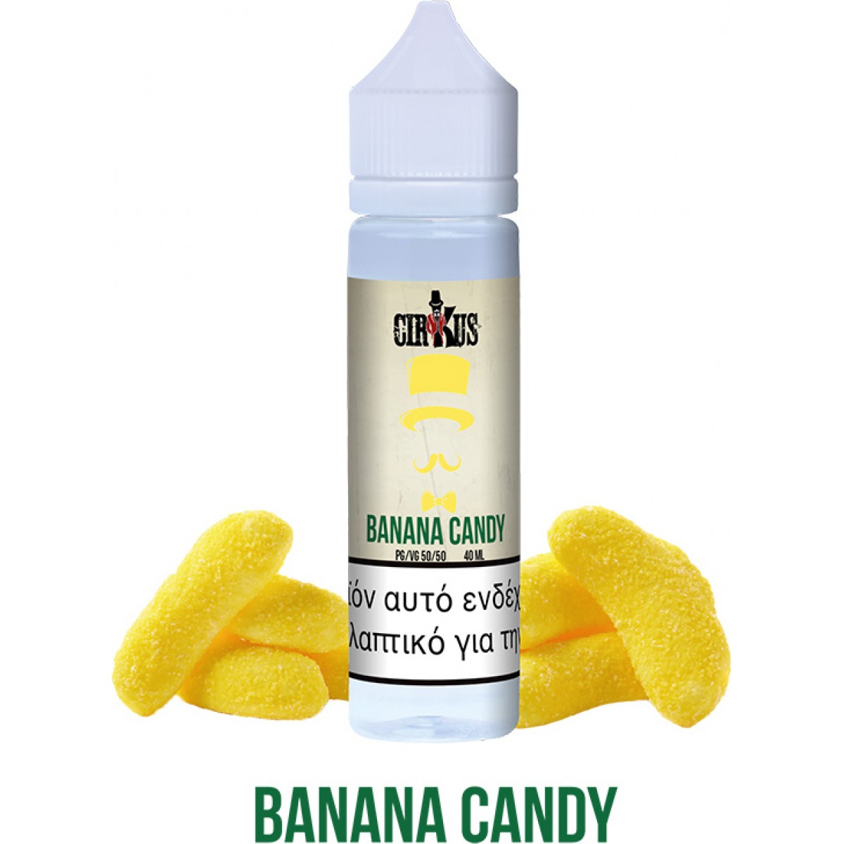 VDLV BANANA CANDY Flavorshot 15ml/60ml
